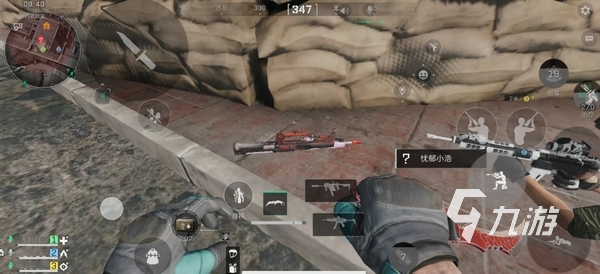 力并扳平比 力并扳平比