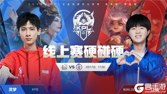 中国保龄球 中国保龄球