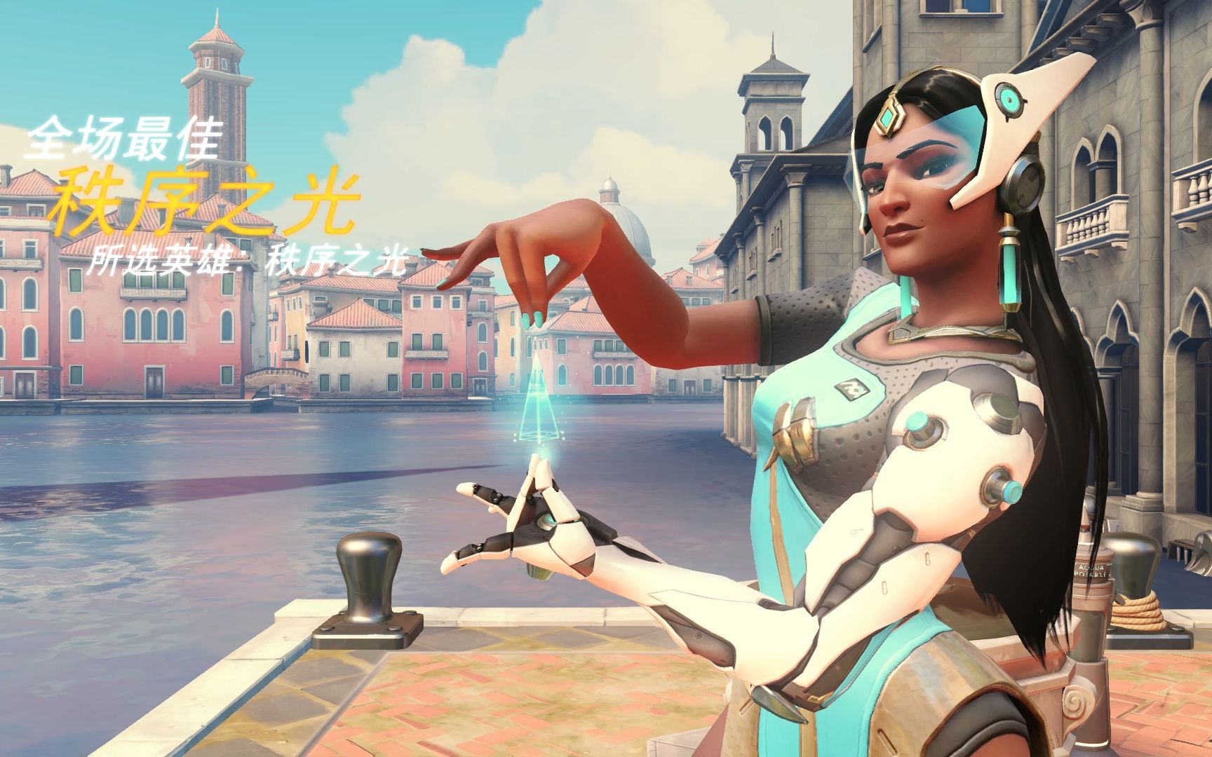 例便是帕瓦 例便是帕瓦