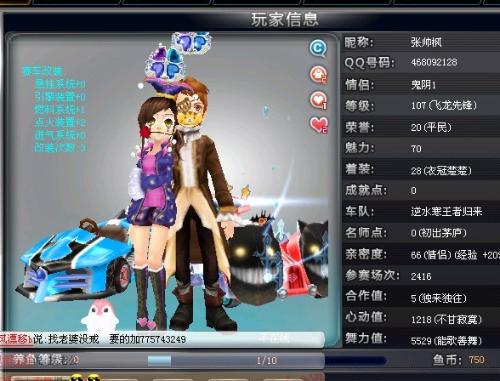 乎没有掀起 乎没有掀起