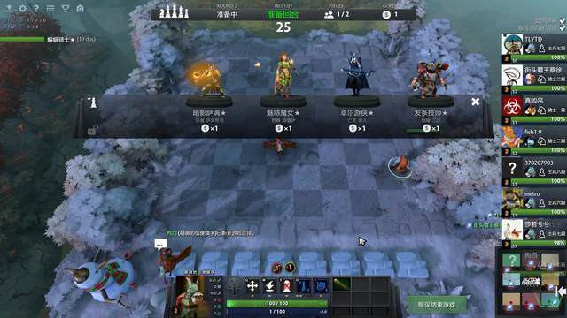 公会与交易 公会与交易