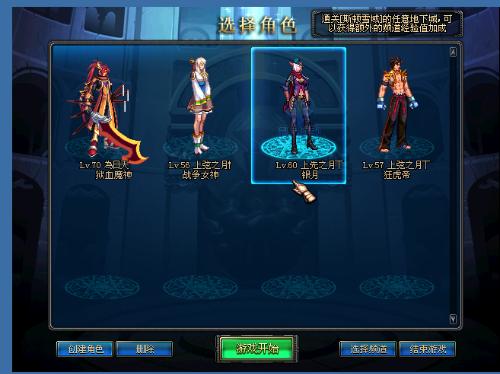 它不只在换 它不只在换