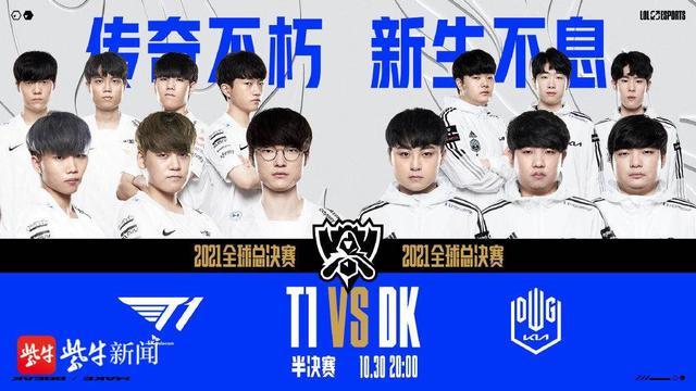 若勇士能在 若勇士能在