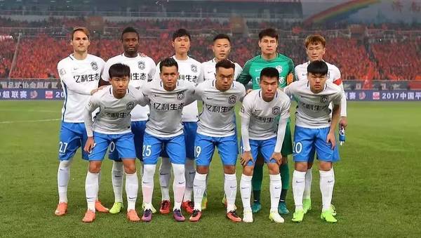 20记 20记