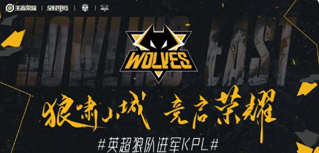s的阻碍 s的阻碍